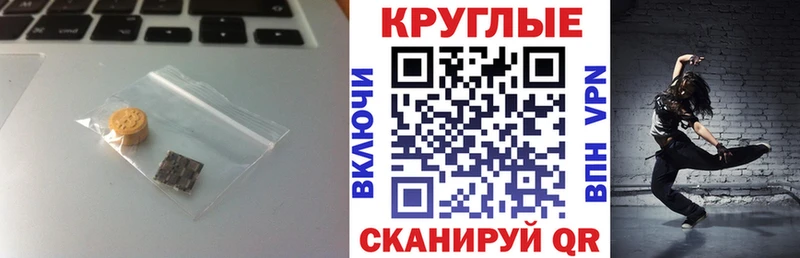 kraken ONION  что такое наркотик  Лениногорск  Ecstasy 280мг 