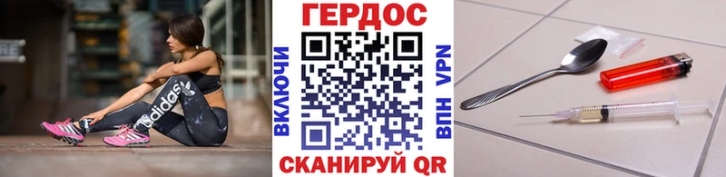 ГЕРОИН Афган  как найти наркотики  mega сайт  Лениногорск 