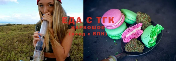 mdpv Приозерск
