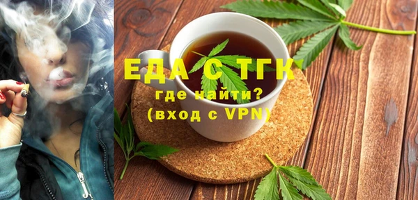 ГАЛЛЮЦИНОГЕННЫЕ ГРИБЫ Алзамай