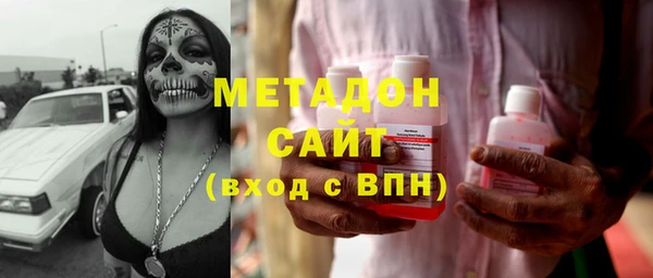 ГАЛЛЮЦИНОГЕННЫЕ ГРИБЫ Алзамай