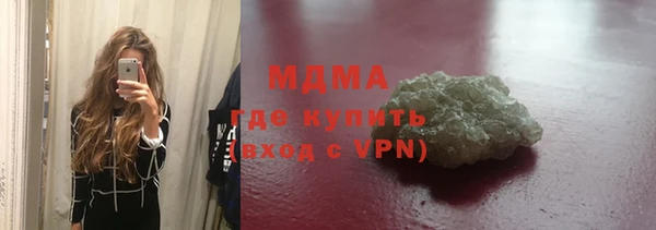 твердый Алексеевка