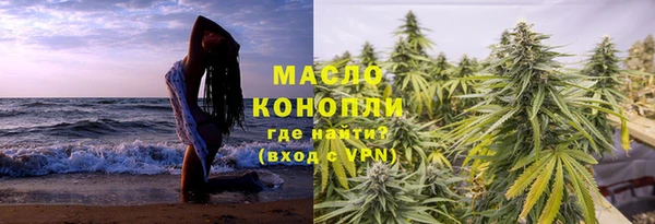 ГАЛЛЮЦИНОГЕННЫЕ ГРИБЫ Алзамай