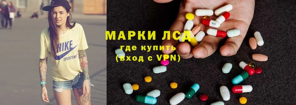 твердый Алексеевка