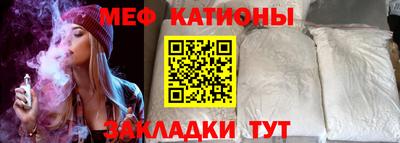 амфетамин Гай