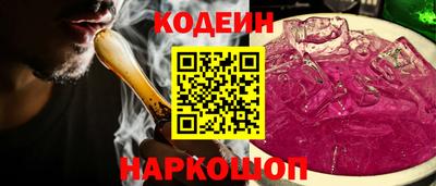 COCAINE Гагарин