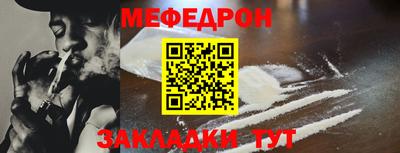 а пвп мука Гатчина