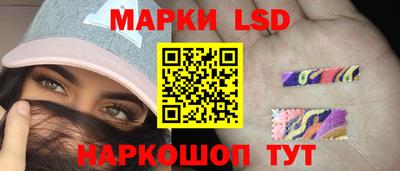 амфетамин Гай