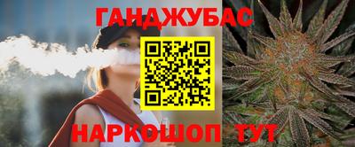 а пвп мука Гатчина