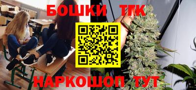 синтетический гашиш Рязань
