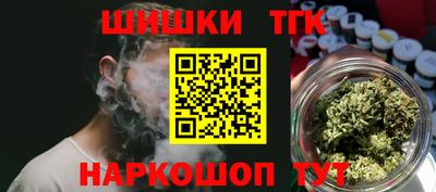 амфетамин Гай