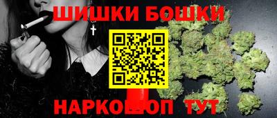 альфа пвп Рыбинск