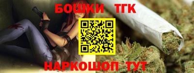 а пвп мука Гатчина