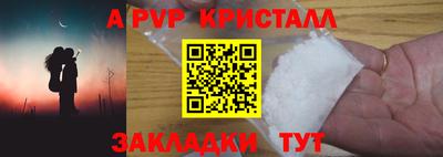 COCAINE Гагарин