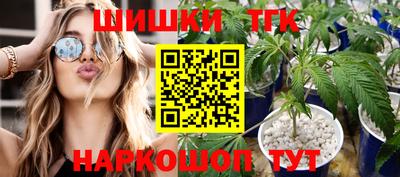 а пвп мука Гатчина