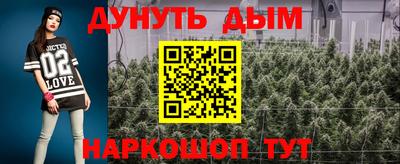амфетамин Гай