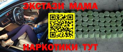 амфетамин Гай