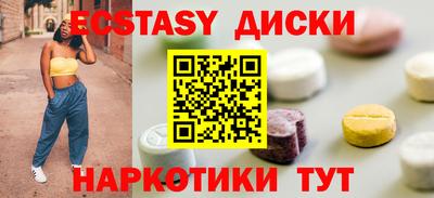 а пвп мука Гатчина
