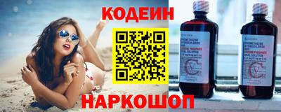 а пвп мука Гатчина