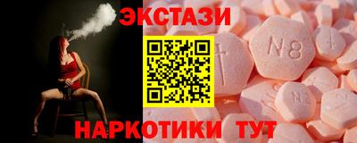 COCAINE Гагарин