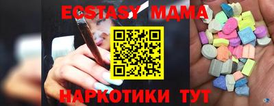 COCAINE Гагарин
