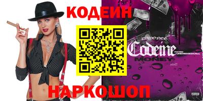 а пвп мука Гатчина
