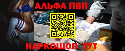 COCAINE Гагарин