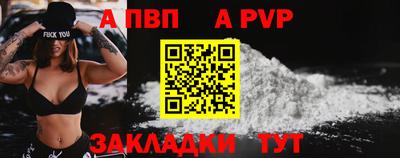 COCAINE Гагарин