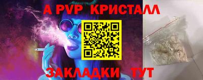 COCAINE Гагарин