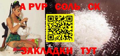 COCAINE Гагарин