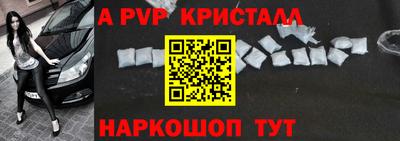 COCAINE Гагарин
