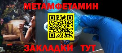 COCAINE Гагарин
