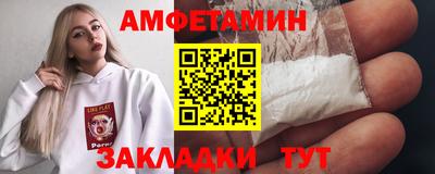 COCAINE Гагарин