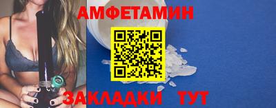 COCAINE Гагарин