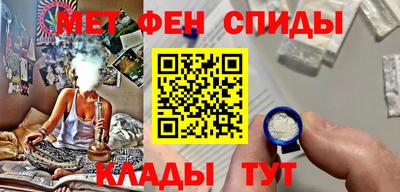 а пвп мука Гатчина