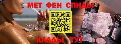 а пвп мука Гатчина