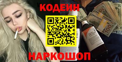 амфетамин Гай