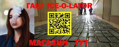 амфетамин Гай