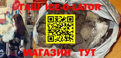 амфетамин Гай
