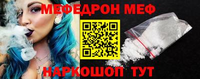 амфетамин Гай