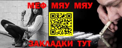 COCAINE Гагарин