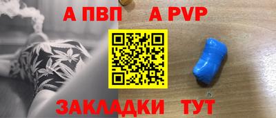 амфетамин Гай