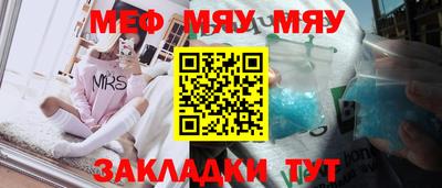 COCAINE Гагарин