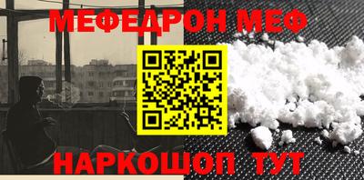 COCAINE Гагарин