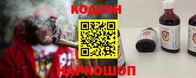 COCAINE Гагарин