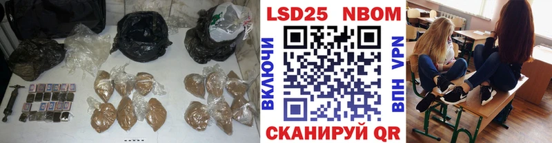 LSD-25 экстази кислота  Лениногорск 