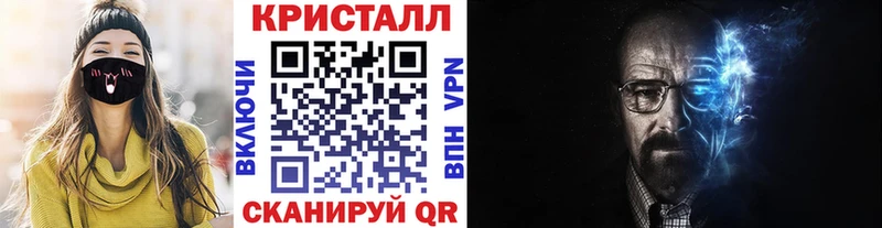 OMG рабочий сайт  Лениногорск  Метамфетамин мет 