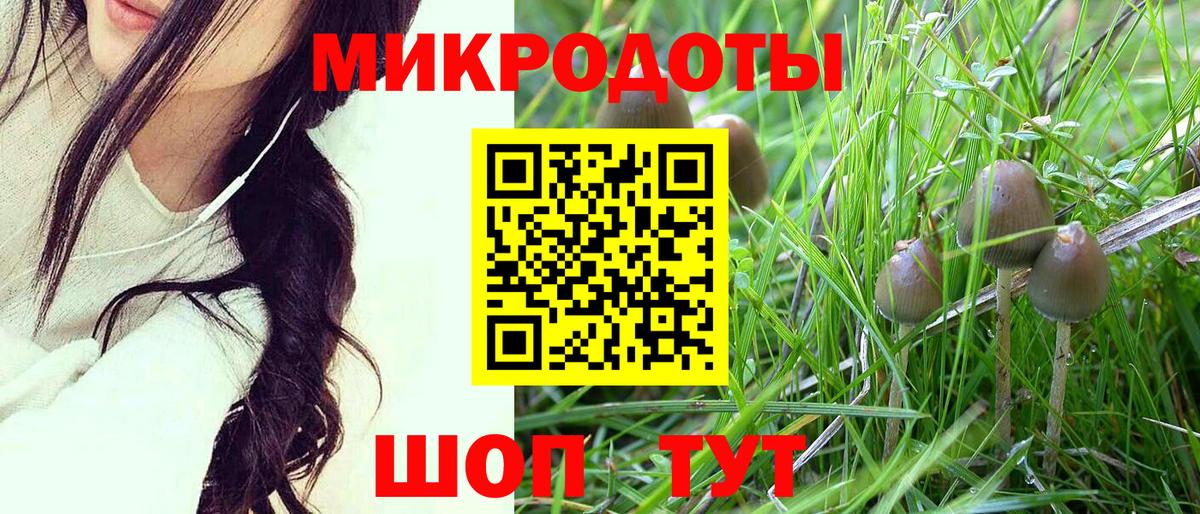 Мефедрон кристаллы  Лениногорск  Купить  Марихуана  Кокаин  Вход с VPN  ГАШ 