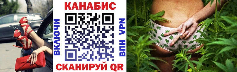 Бошки Шишки планчик  сайты даркнета формула  Лениногорск 